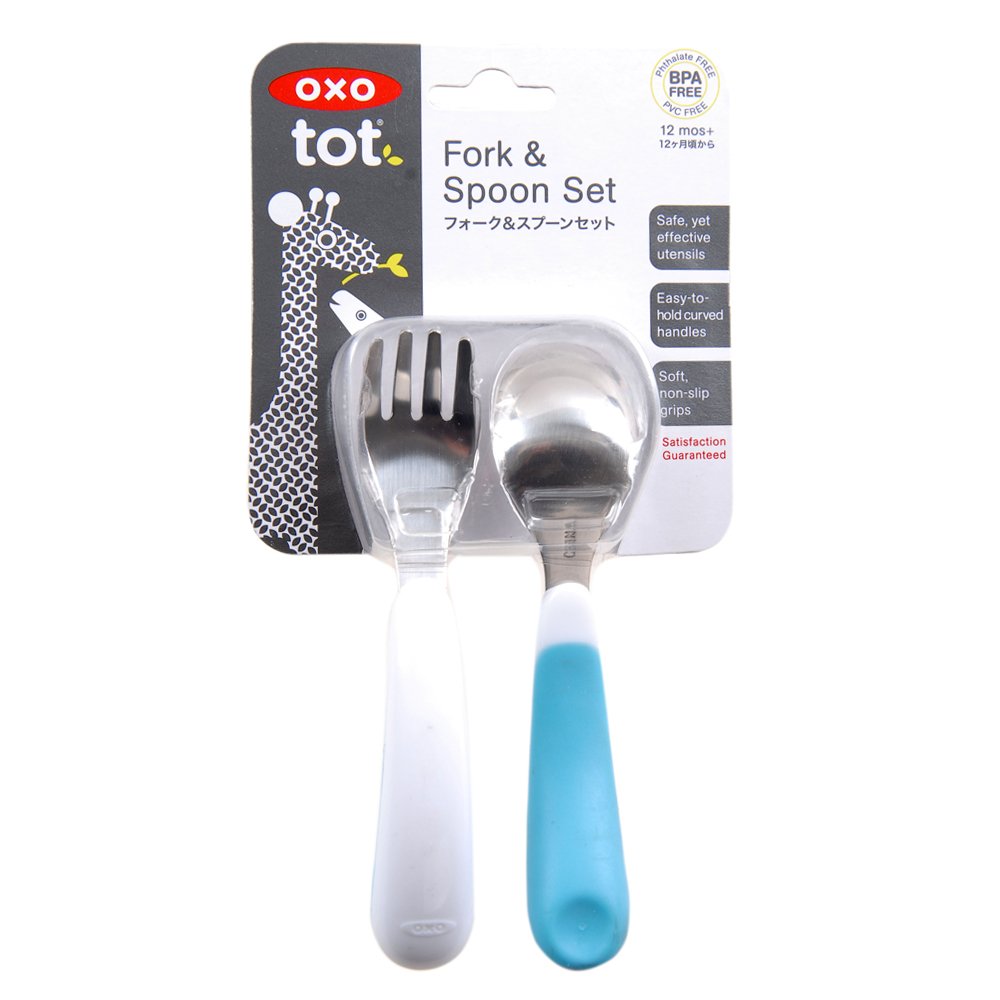OXO Tot Training Fork  Spoon Set – OxoTotPH